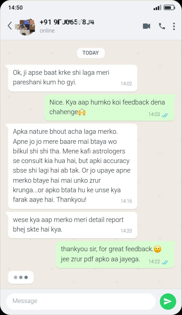 Customer review screenshot 1