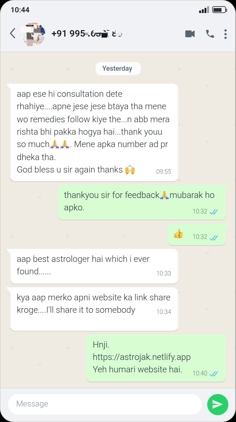 Customer review screenshot 3